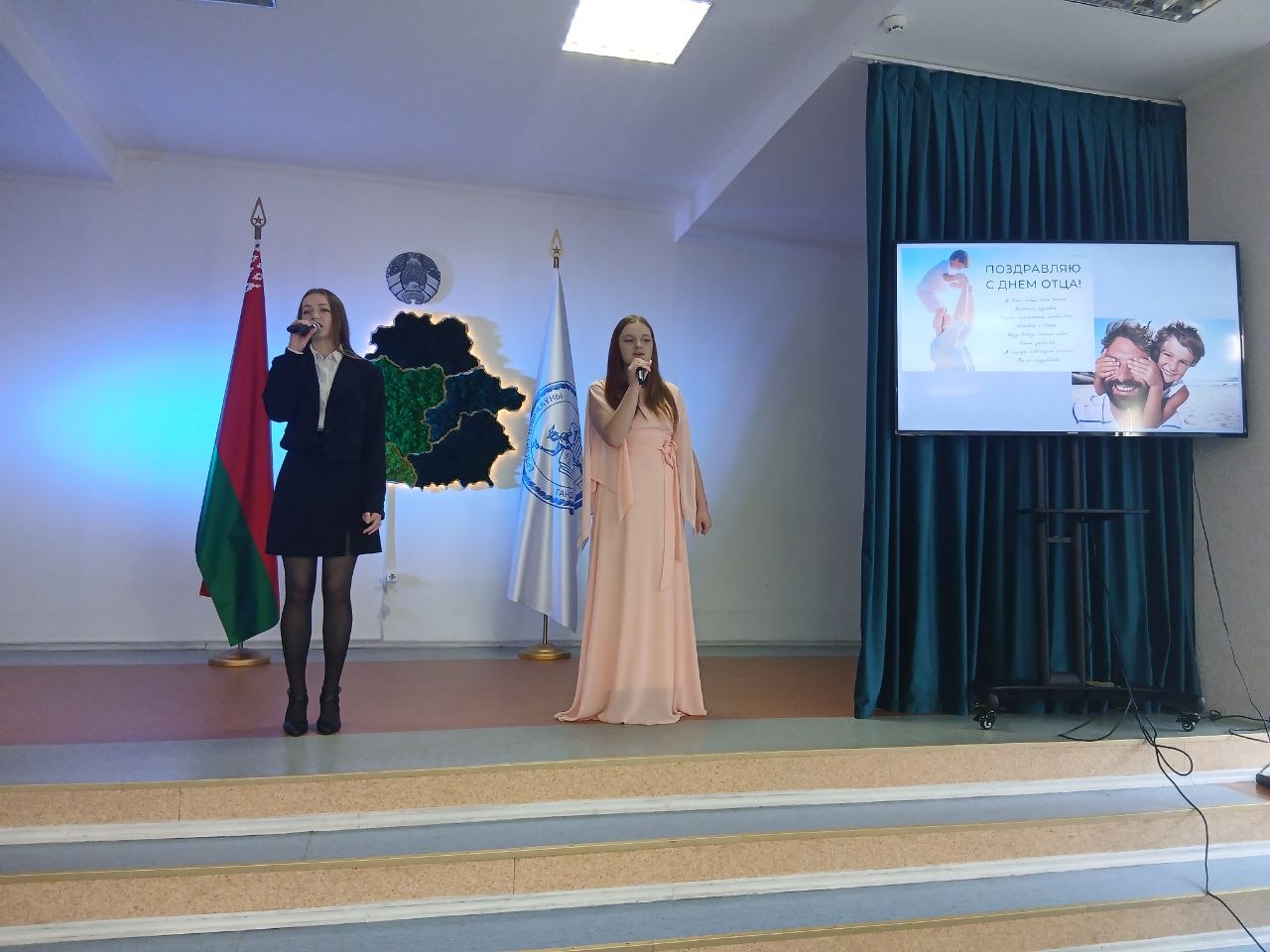 НЕДЕЛЯ РОДИТЕЛЬСКОЙ ЛЮБВИ