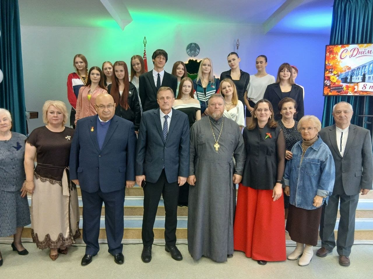 День учителя в колледже